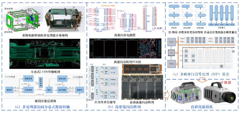 QQ截图20240821185435.jpg