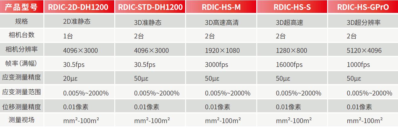 QQ截图20240618135017.jpg