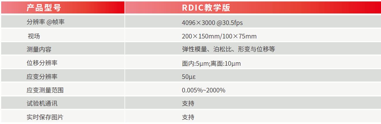 QQ截图20240722162800.jpg