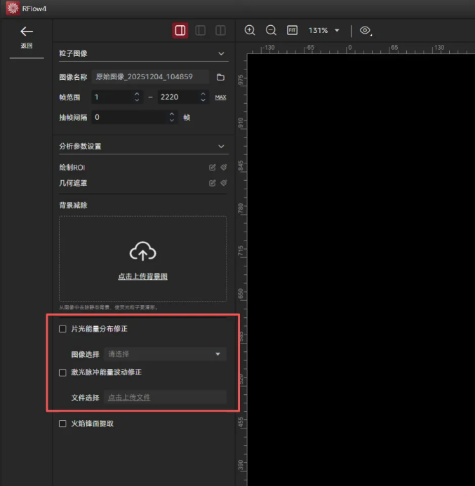 1766817053570243.png 搜狗高速浏览器截图20251227142556.png