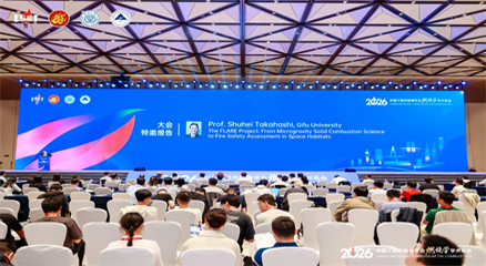 2026燃烧学学术年会技术观察 高速摄像机与紫外成像在燃烧诊断中的应用